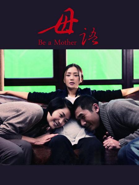 [会员][图包]少女映画之阿蒂拉 (68P-191M)